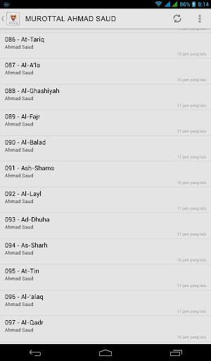 Murottal Ahmad Saud screenshot 2