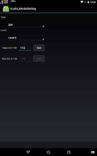 Engineer Mode MTK Shortcut screenshot 9