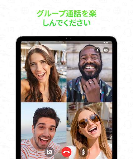 Video Call screenshot 10