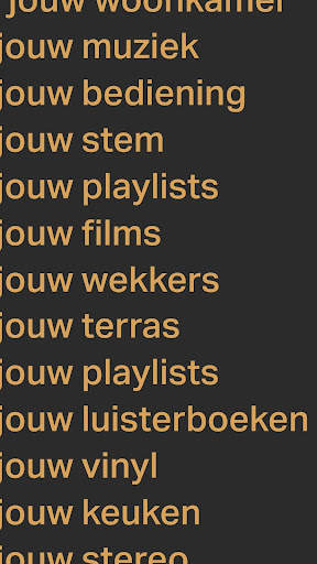 Sonos screenshot 2