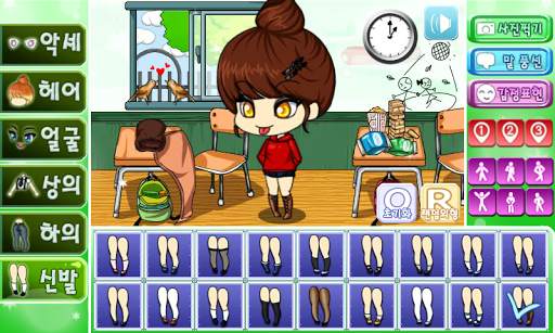 어린이날 프리티걸 screenshot 5