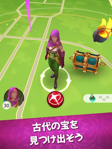 Draconius GO: Catch a Dragon! screenshot 15