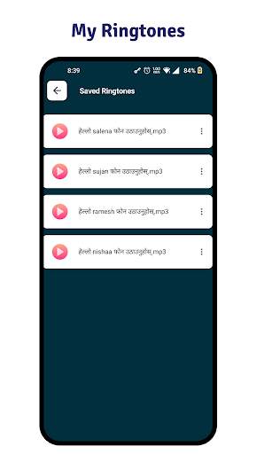 Nepali Name Ringtone Maker screenshot 5