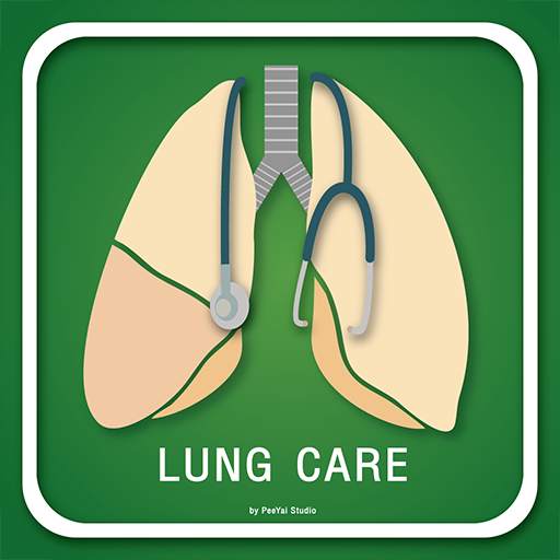 Lung Care 1.2.0