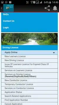 Mparivahan (Know Your RC Details) screenshot 3