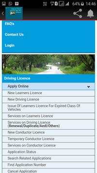 Mparivahan (Know Your RC Details) screenshot 3