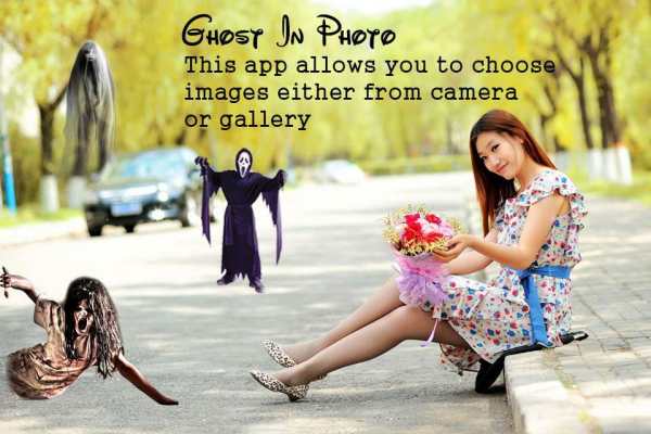 Ghost FX Movie Maker screenshot 1