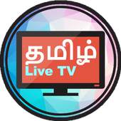 Tamil TV - Serial, Shows, Guide News Live TV 9.1