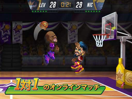 Basketball Arena: オンラインスポーツゲーム screenshot 6