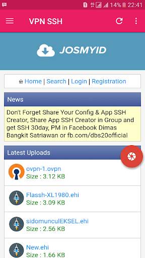 VPN SSH screenshot 4