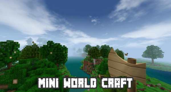Mini World Craft screenshot 2