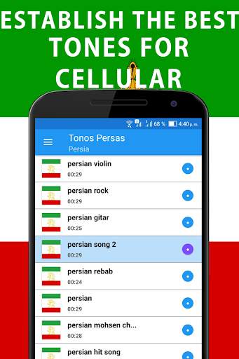 Iranian music ringtones screenshot 5