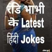 Latest Hindi Jokes 2018 icon