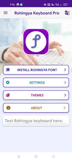 Rohingya Keyboard Pro screenshot 1