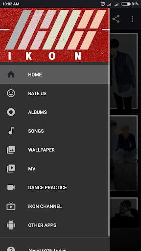 iKON Lyrics (Offline) screenshot 1