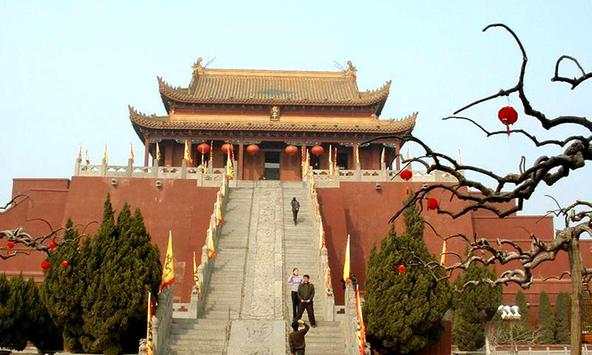 Peking wallpapers screenshot 1