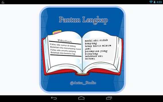 Pantun Lengkap скриншот 4