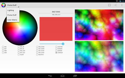 Color Filters in Android SDK screenshot 8
