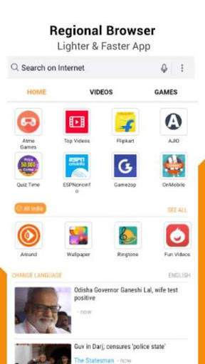 Mmx Browser screenshot 1