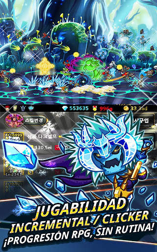 Endless Frontier, RPG online screenshot 9