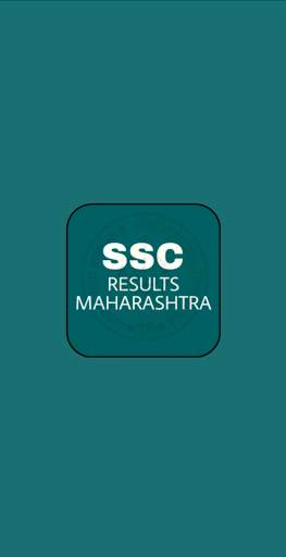 SSC RESULT APP 2021 MAHARASHTRA screenshot 1