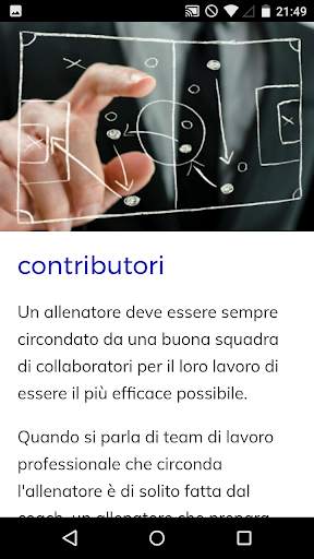 Corso di Allenatore di Calcio screenshot 4