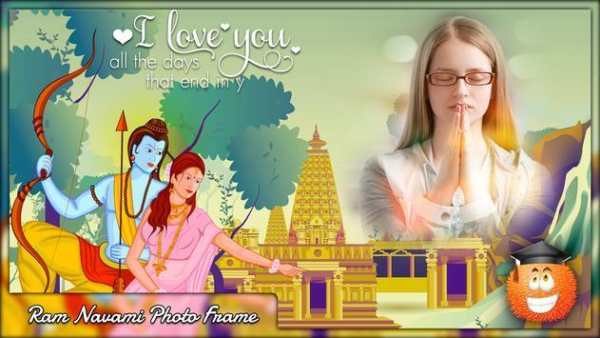 Ram Navmi Photo Frame screenshot 5