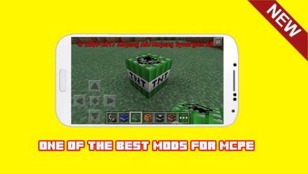 TNT Mod For Minecraft PE MCPE screenshot 2