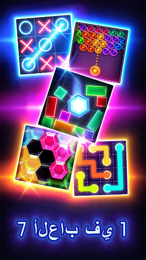 Tic Tac Toe Glow 3 تصوير الشاشة