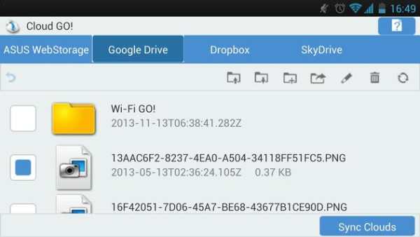 Wi-Fi GO! & NFC Remote screenshot 3