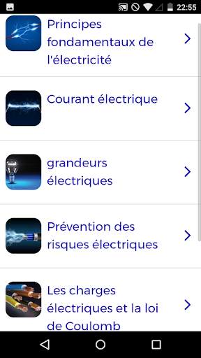 Cours de l'électricité screenshot 1