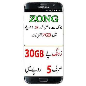 Zoong Free Internet screenshot 2