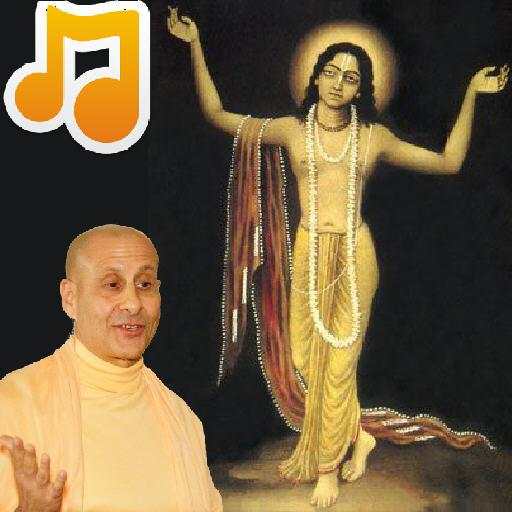Gaura Lila - Radhanath Swami 1.0