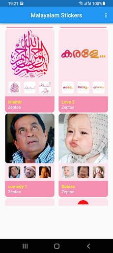 Malayalam Stickers online screenshot 2