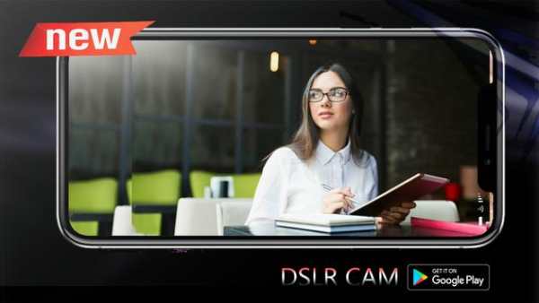 DSLR camera - Auto Focus and Blur Professional screenshot 4