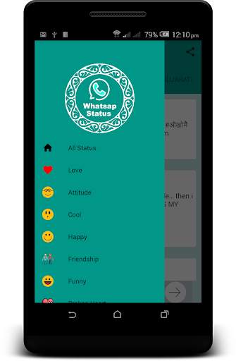 Status And Dp screenshot 2