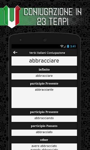 Italian Verb Conjugator скриншот 4