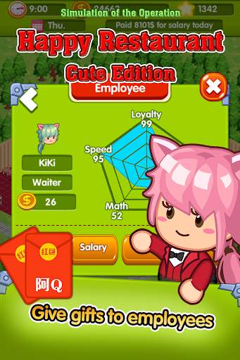 Happy Restaurant cute edition screenshot 5