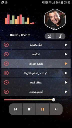 هشام الجخ بدون نت | كل القصايد скриншот 7