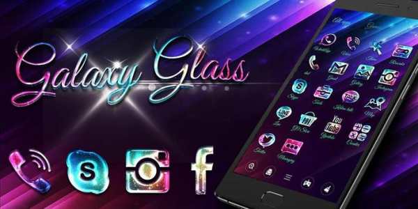 Galaxy Glass Go Launcher Theme screenshot 5