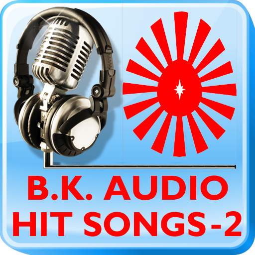 Brahma Kumaris Hit Songs - 2 1.4