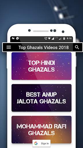 Top Hit Ghazals (A-Z) screenshot 4