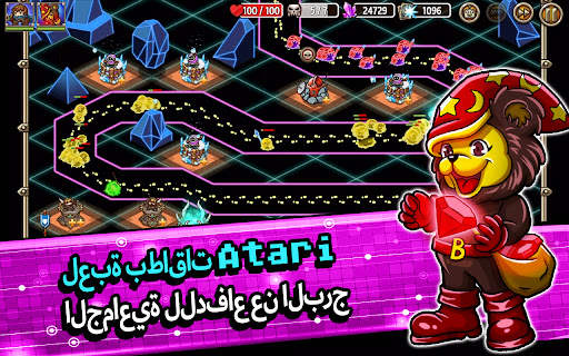 Crazy Defense Heroes 13 تصوير الشاشة