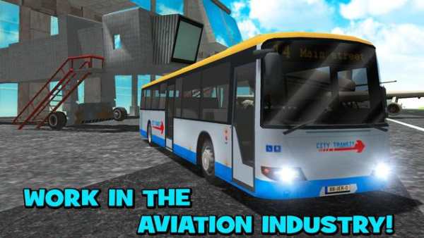 City Airport Bus Simulator 3D screenshot 4