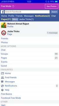 Facebook Flex screenshot 4