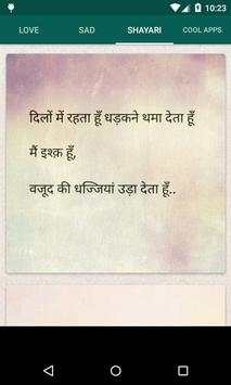 Hindi status for whatsapp screenshot 3