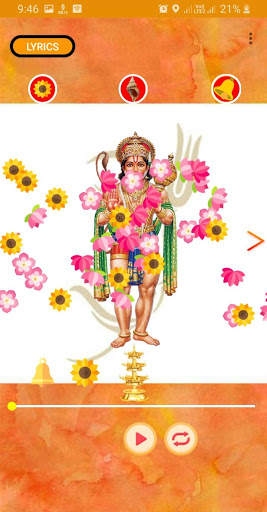 Hanuman Chalisa (Lyrics audio) скриншот 2