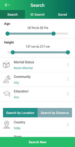 Kerala Nikah - KeralaNikah.com screenshot 7