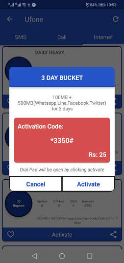 Mobile Packages Pakistan screenshot 6
