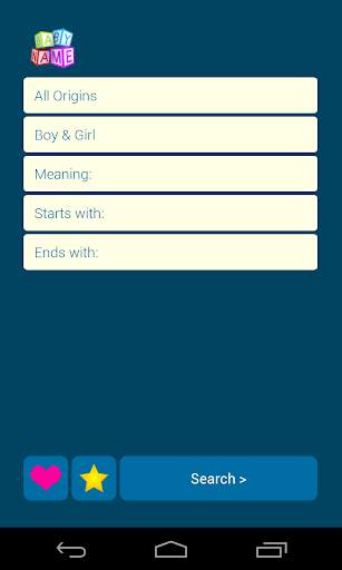 Baby Name - Simple! screenshot 7